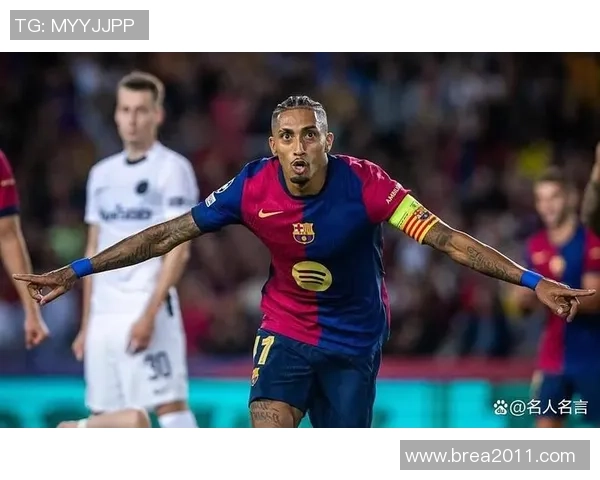 巴西足球明星的英语名字及其背后的故事与成就解析