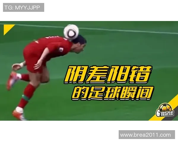 搞笑动画中的足球明星名字大揭秘让你捧腹大笑的奇葩创意合集 搞笑动画中的足球明星名字大揭秘让你捧腹大笑的奇葩创意合集