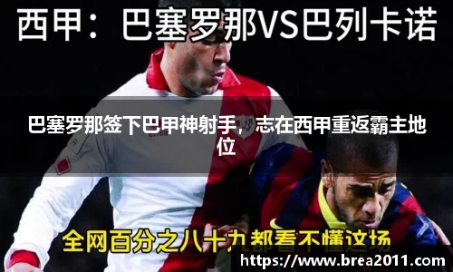 zoty中欧官网