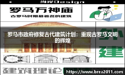 zoty中欧官方app下载