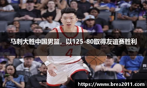 zoty中欧官方app下载