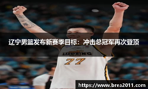zoty中欧官方网站