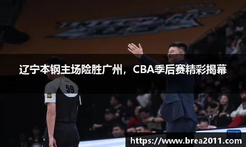 zoty中欧官方网站