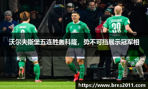 zoty中欧官方网站