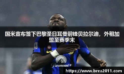 zoty中欧官网