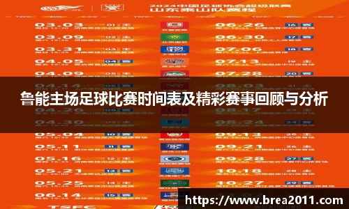 zoty中欧官网