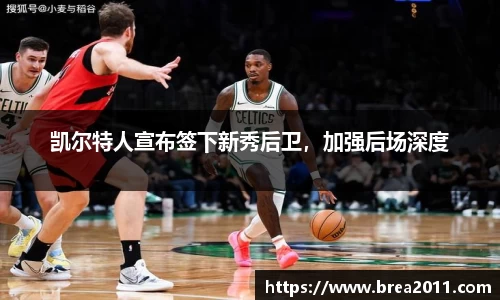 zoty中欧