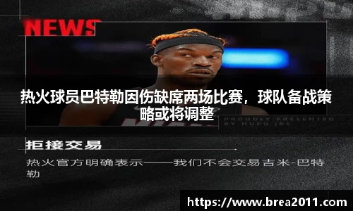 zoty中欧官网