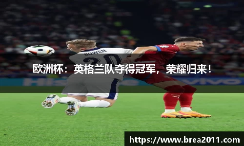 zoty中欧官方网站