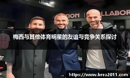 zoty中欧官方网站