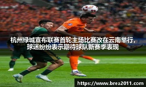 zoty中欧