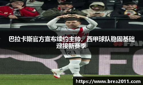 zoty中欧官方网站