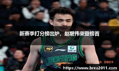 zoty中欧官方app下载