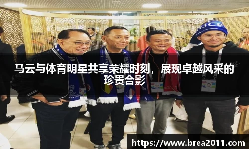 zoty中欧官方网站