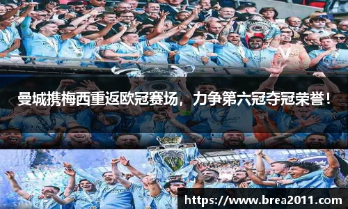 zoty中欧官方网站