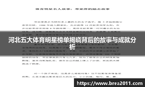 zoty中欧官方网站
