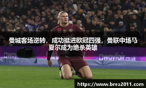 zoty中欧