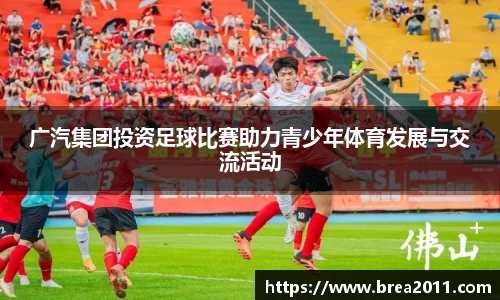 zoty中欧官网