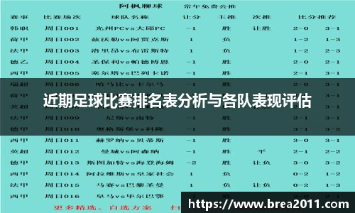 zoty中欧官方app下载