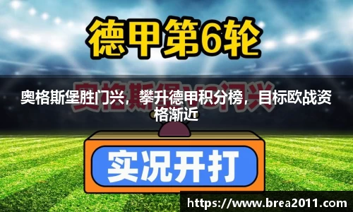 zoty中欧官方网站