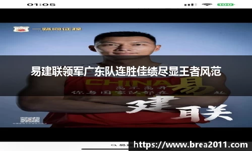 zoty中欧官方app下载