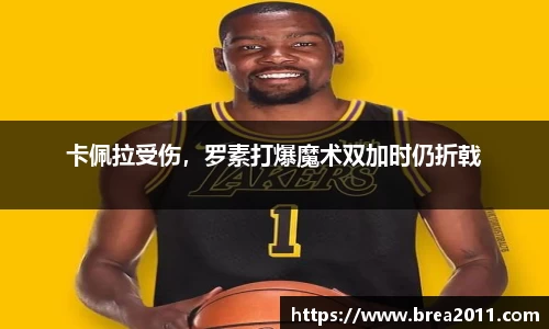 zoty中欧