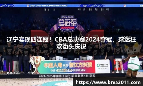 zoty中欧官方app下载