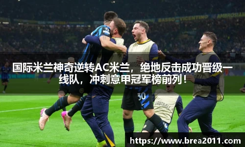 zoty中欧官方app下载