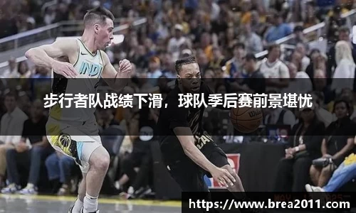 zoty中欧