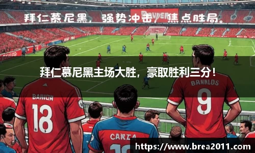 zoty中欧