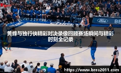 zoty中欧官方网站