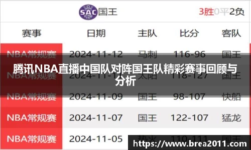 zoty中欧官方网站