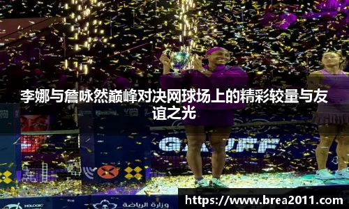 zoty中欧官网