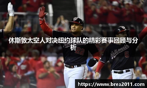 zoty中欧