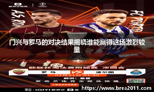 zoty中欧