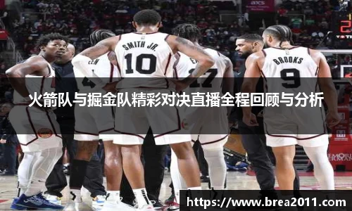 zoty中欧