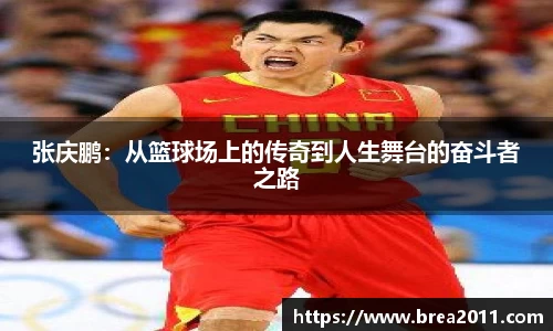 zoty中欧