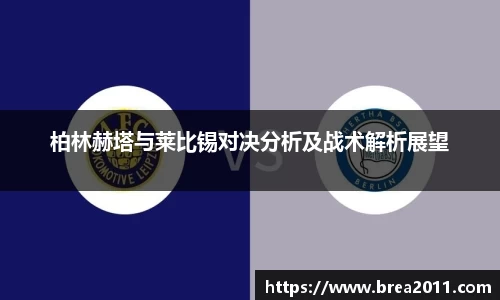 zoty中欧官方app下载