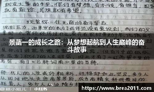 zoty中欧官网