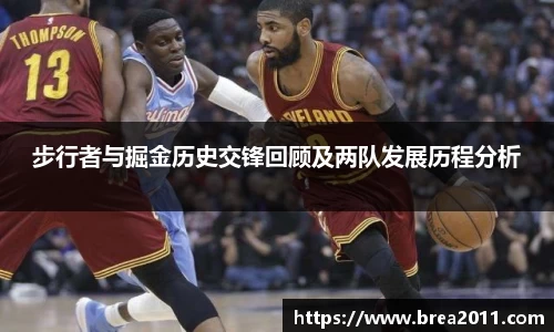 zoty中欧官方app下载
