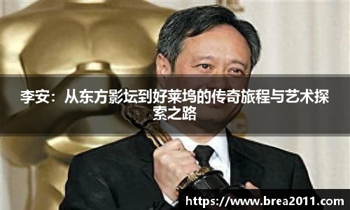 zoty中欧官方网站