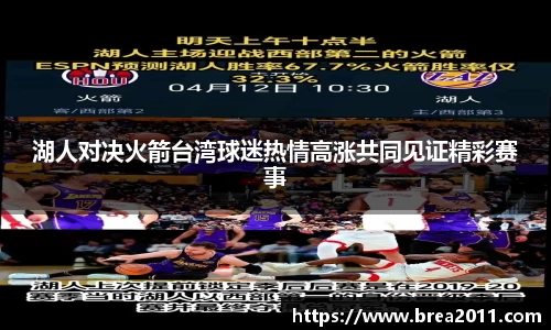 zoty中欧官方app下载