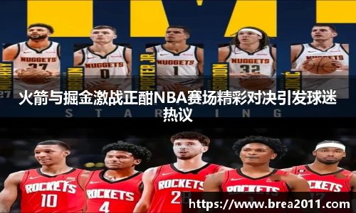 zoty中欧官方app下载