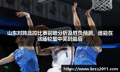zoty中欧