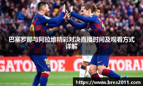 zoty中欧官方网站