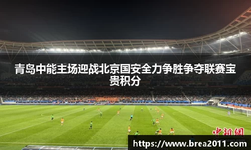 zoty中欧官方网站