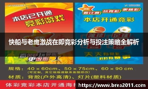 zoty中欧