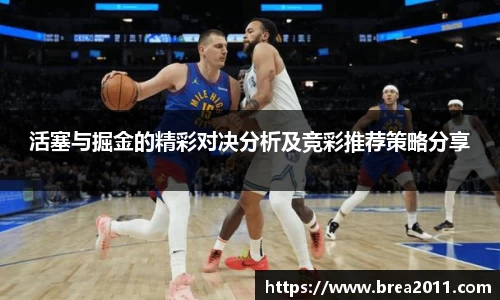 zoty中欧官方网站