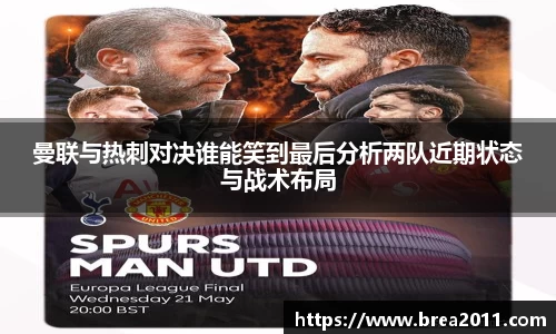 zoty中欧官网