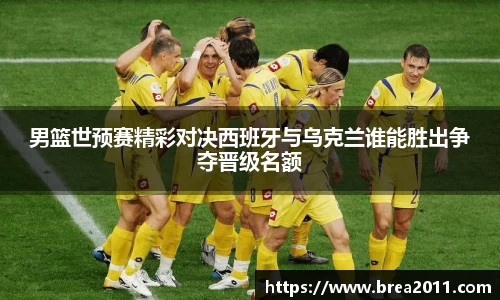 zoty中欧官方app下载